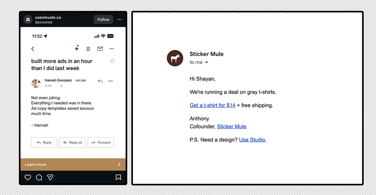 The Plain Text Email Screenshot Ad Format